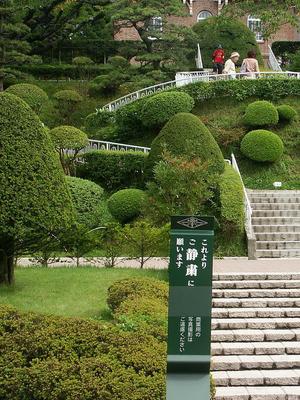 88-lienyuan_lee_Hokkaido___32854___27597___31070___27138___20462___36947___38498__-_panoramio.jpg